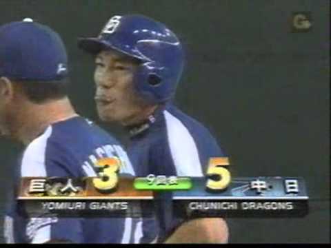 激レア　2004中日ドラゴンズ落合博満グランドコート 激レア 2004中日ドラゴンズ落合博満グランドコート - メルカリ