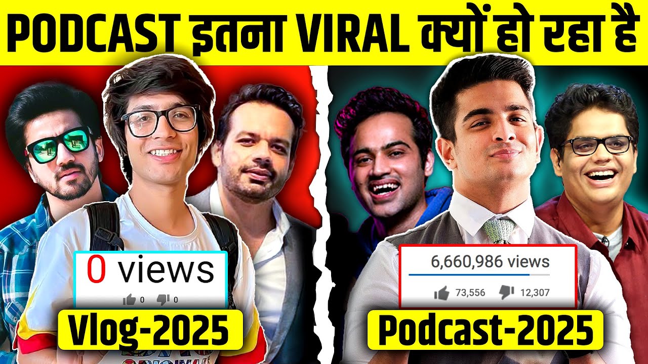 ⁣Why Podcast is Dominating YouTube 🤔 What is Future of Podcast | Live Hindi Facts