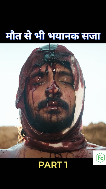 odela movie explain Hindi #movie #movieexplainedinhindi #shorts