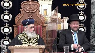 כשמרן הרב עובדיה זצ"ל פגש את נשיא ארצות הברית רייגן - הרב המקדים הרב מרדכי רלב"ג שליט"א