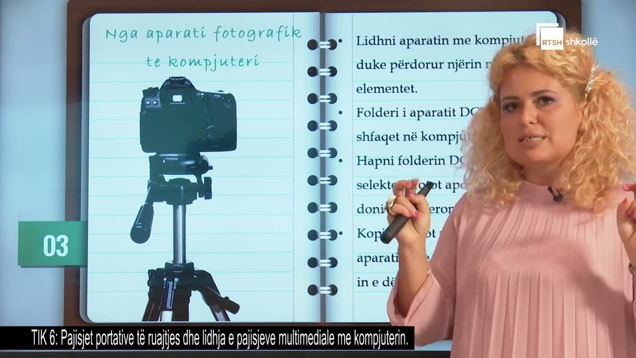 Pajisjet portative të ruajtjes dhe lidhja e pajisjeve   multimediale me kompjuterin| TIK 6