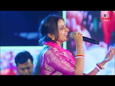 Achyutam Keshavam Krishna Damodaramcover by Soumi Ghosh