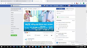 Tangail Digital Marketing | Batch 02 | Class 16 Part 1