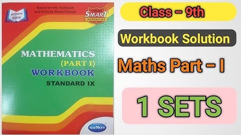 9th Maths part 1  Lesson 1 | Workbook answers (1. #sets )
