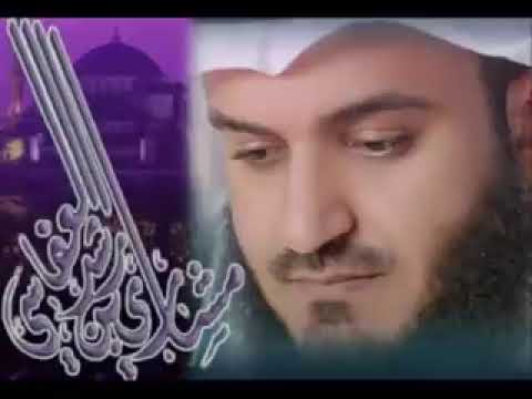 أذكار النوم مع سورة الملك