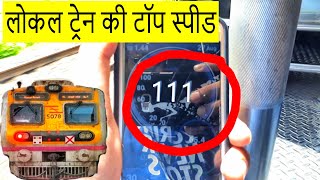 mumbai-local-train-acceleration-0-to-111-kmph-in-3-minutes-dahanu-road---virar-slow-local-train