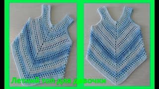 :    ,  ,crochet for baby(  83)