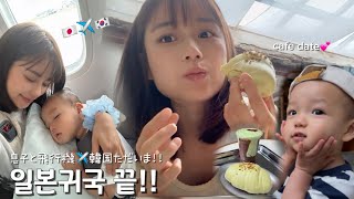 MAIMYLOG 대표 영상 썸네일