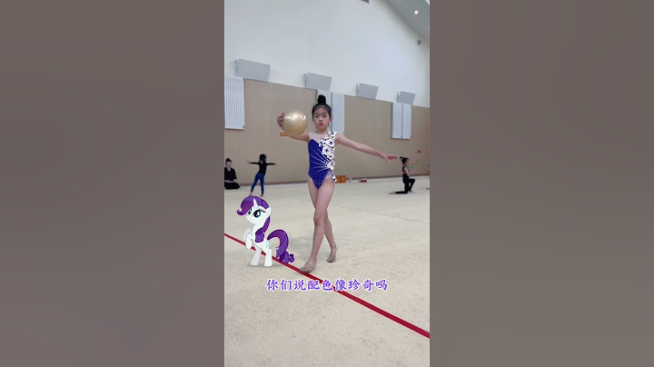 💙💜9岁艺术体操女孩5月比赛新赛服选哪件？ #爱跳舞的小姑娘 #艺术体操 #艺术体操太美了 #骗你生女儿