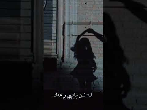 يا مولدني جورج وسوف