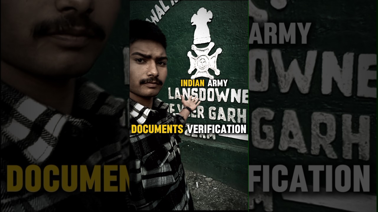 Army Document Verification Process 