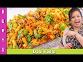 Desi Chicken Macaroni Pasta Recipe in Urdu Hindi  - RKK