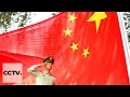 China celebra el 67º aniversario de la fundación de la República Popular China