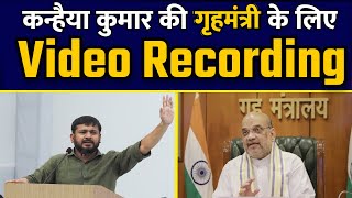 Kanhaiya Kumar on Amit Shah and PM Modi