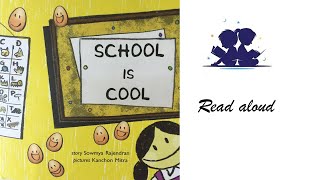 School is cool - read aloud