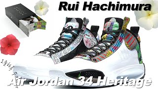 Rui Hachimura x Air Jordan 34 Heritage