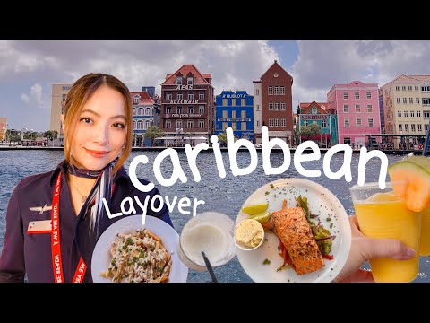 CURACAOแคริบเบียน เลโอเวอร์ฉ่ำๆ23ชม.!! เกาะนี้มีอะไรดี?