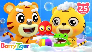 Happy Bath Time | Bath Song & More Nursery Rhymes | Kids Cartoons