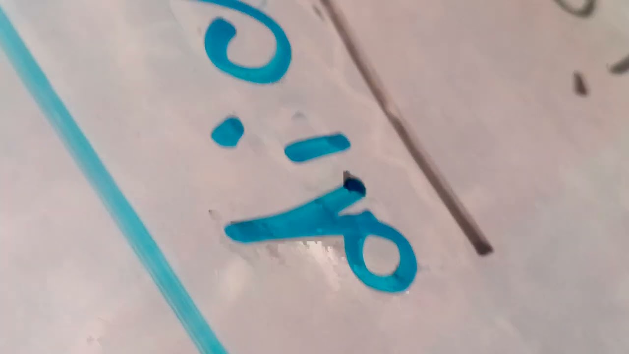 انكليزي الثالث متوسط الماضي البسيط + الماضي المستمر