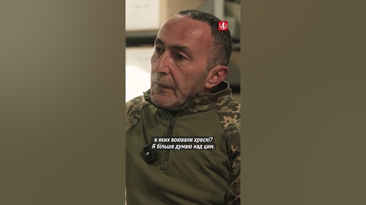 "Як вони далі будуть виховувати дітей в яких загинули батьки?"
