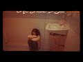 حمزة نمرة- زهرة |Hamza Nemra-Zahra