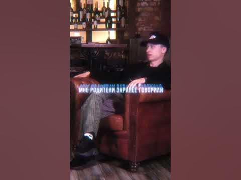 Бульвар депо про предательство - YouTube