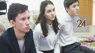 В Нижнекамске слабослышащие дети изучают английский с помощью телеканала НТР 24