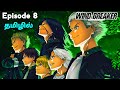 Wind breaker   8   s1 e8  explain in tamil  like  tokyo revengers bucchigiri