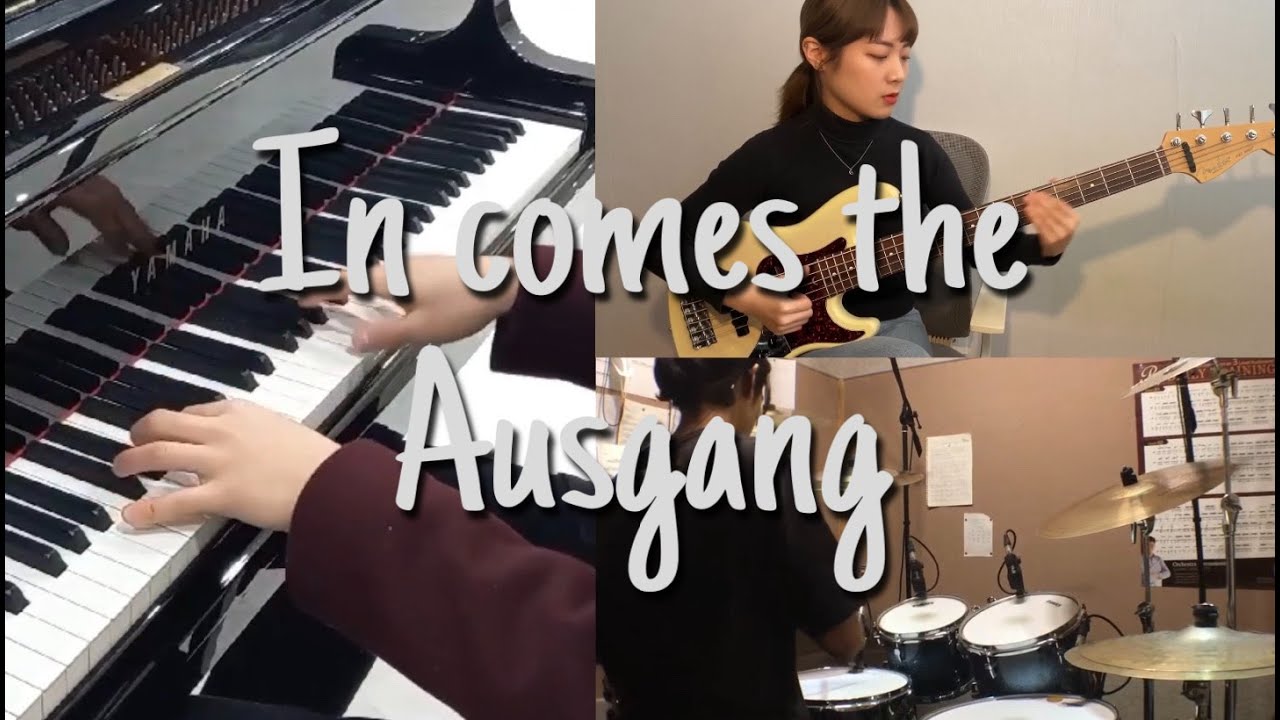 Scott Wilkie - In comes the ausgang (Cover)