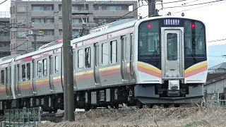 今日からE129系運用に変更！信越本線425M A5+A6+A7編成