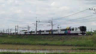 JR東日本 東北本線 修学旅行列車（日光集約臨）東大宮～蓮田間通過