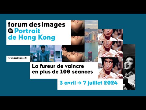 Portrait de Hong Kong : la bande-annonce