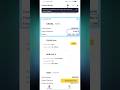 Binance New Lunchpoool (USUAL)✅Join &amp; Earn Rewards 💰