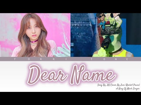 Takahashi Juri (주리) - Dear Name (이름에게) Cover @KOMS Lirik Terjemahan (Han/Rom/SubIndo)