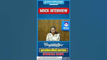 MPPSC Mock Interview Sonam Jain (Chief Executive Officer, Gram Panchayat) in MPPSC 2024
