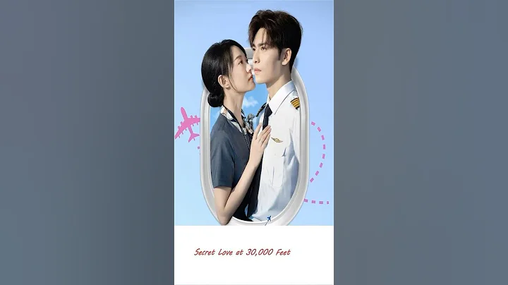 Secret Love at 30,000 Feet 010