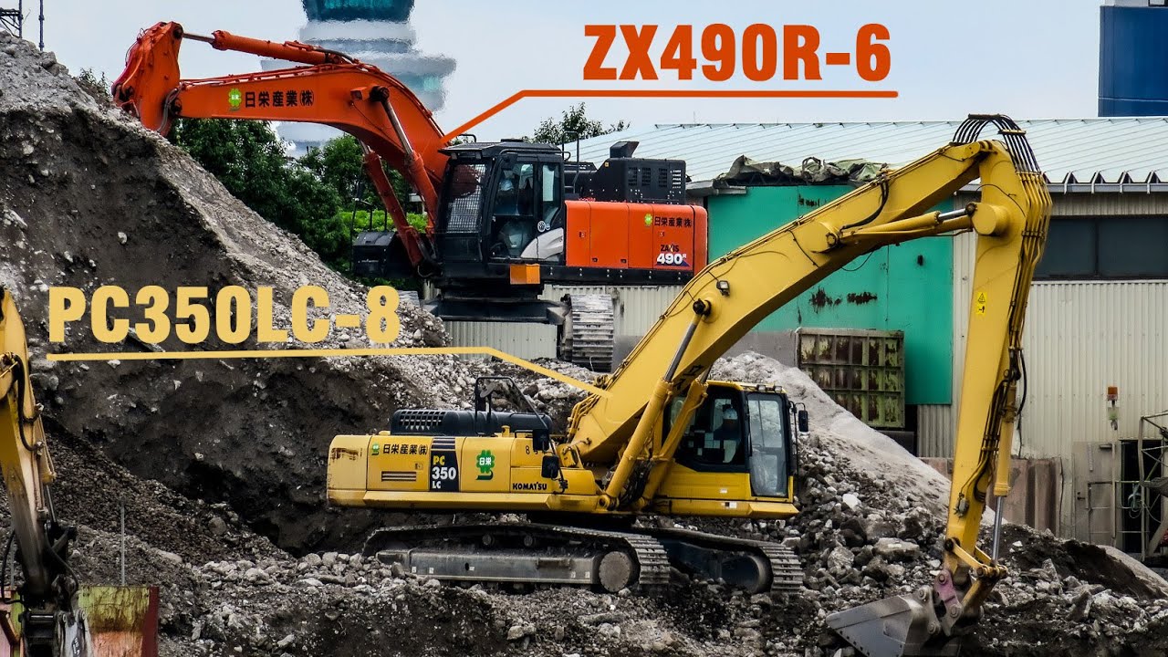 ZX490R, PC350LC - YouTube
