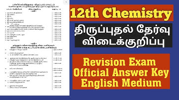 12th EM Chemistry Revision Exam Answer Key| First Revision Exam Answer Key
