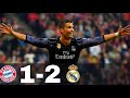 Real Madrid vs Bayern Munich 1-2 - All Goals & Highlights - UCL 2016/17 (1st leg)