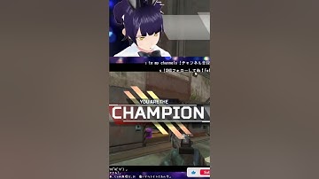 マドマギデビューでﾁｬﾝﾋﾟｵﾝ🏆参戦OK【APEX】VC推奨！チャットで参加希望→フレ検索「Tsubaki Ch」→プロフのリンクリストからディスコサーバーへ【参加型 Apex Legends】