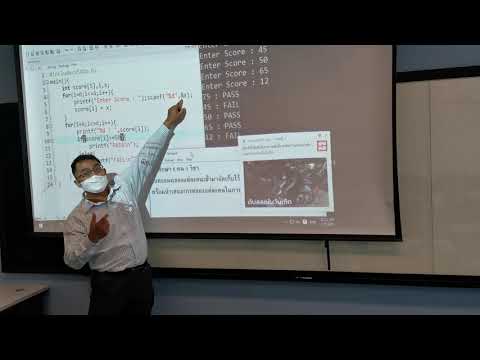 C Programming Week 2