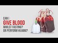 Can I Give Blood Whilst Fasting? Or Perform Hijama? | Islam Q&amp;A | Ramadan Q&amp;A