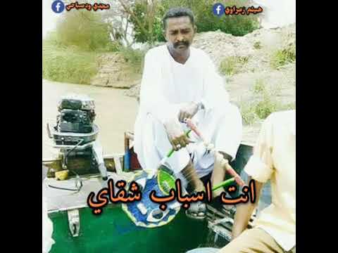 هيثم زمراوي