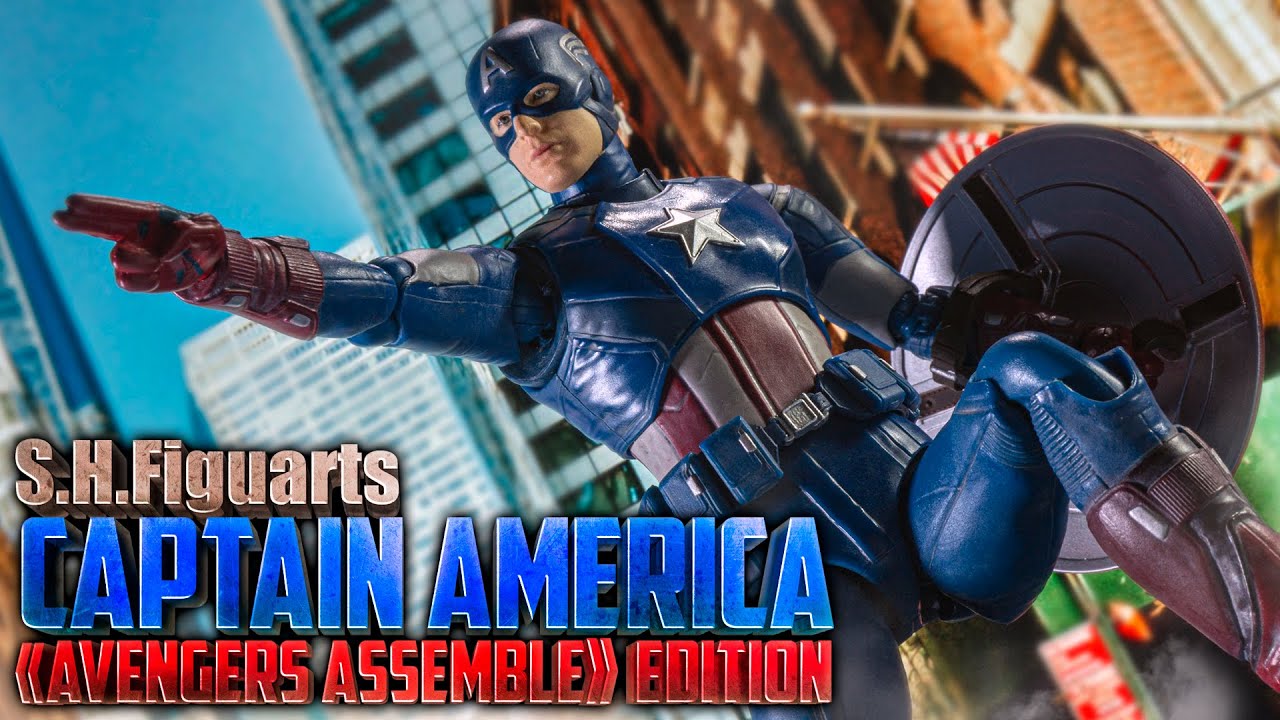 Marvel 汚し塗装が入っただけと思うなかれ 更に配色が劇中になった S H Figuarts キャプテン アメリカ Avengers Assemble Edition を開封 Youtube