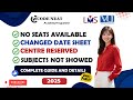 VU Datesheet Rescheduled? | No Seats, Missing Subjects & Centre Issues Explained! | CodeNeat