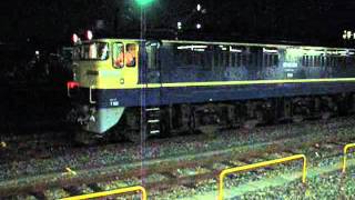 EF65-501 0725.wmv