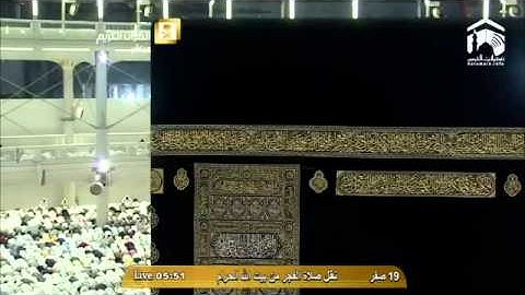 صلاة الفجر (1436/2/19ﮪ)من سورة القصص