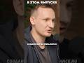 В этом выпуске - всё про русский фриланс #freelance #фриланс