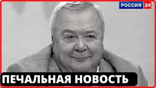 Несколько Минут Назад Сергей Проханов