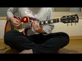 PILL / BOOM BOOM SATELLITES ギター弾いてみた Guitar Cover